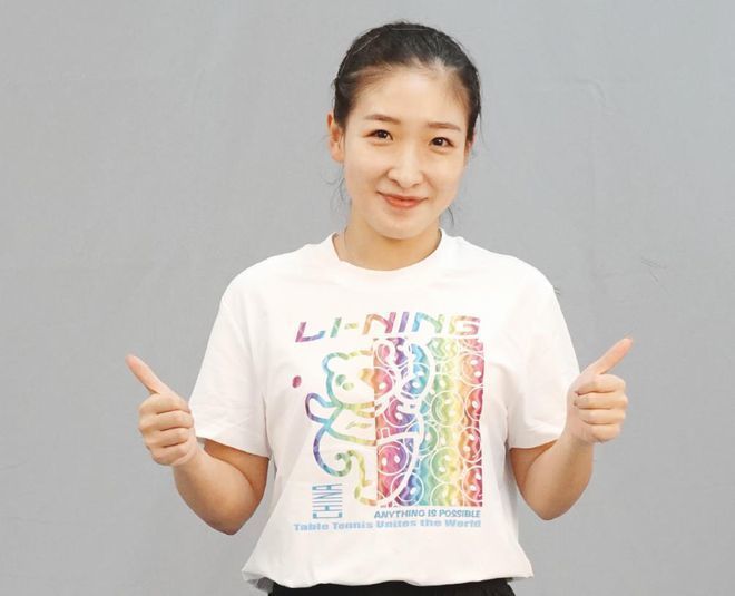 夫妻